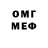 Метамфетамин витя MadLad66