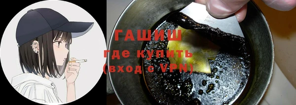 каннабис Иннополис