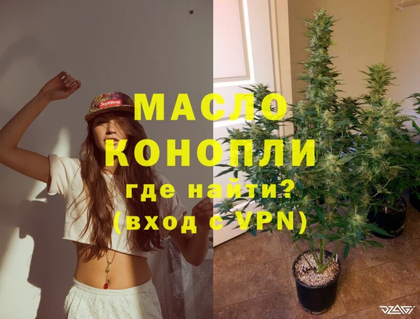 гашиш Инта