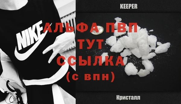 гашиш Инта