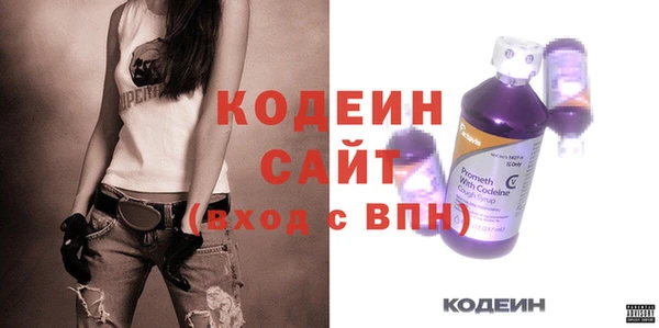 каннабис Иннополис