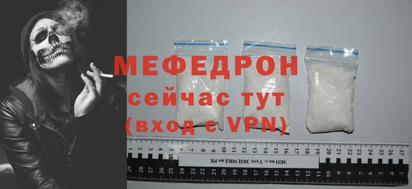 гашиш Инта