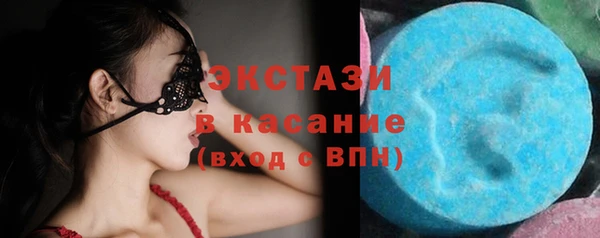 каннабис Иннополис