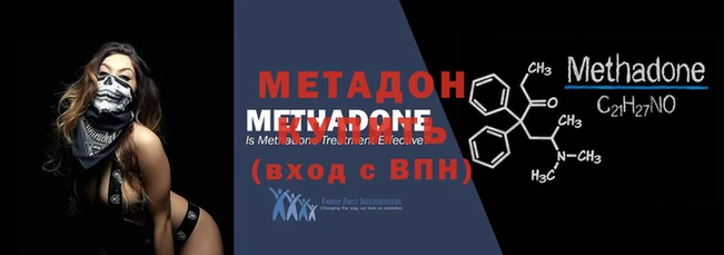 гашиш Инта