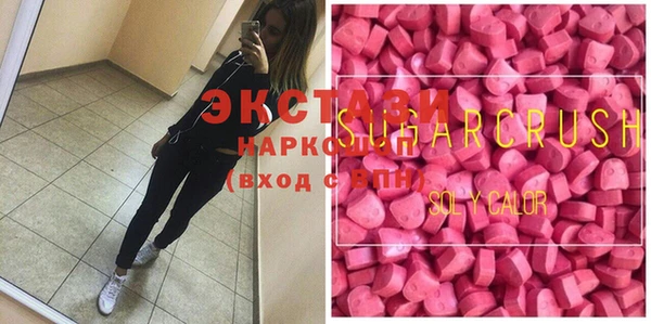 каннабис Иннополис