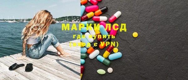 каннабис Иннополис