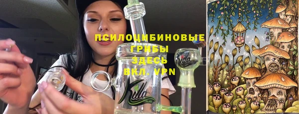 каннабис Иннополис