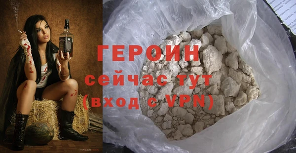гашиш Инта