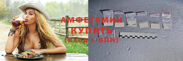каннабис Иннополис
