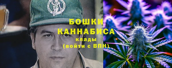 каннабис Иннополис