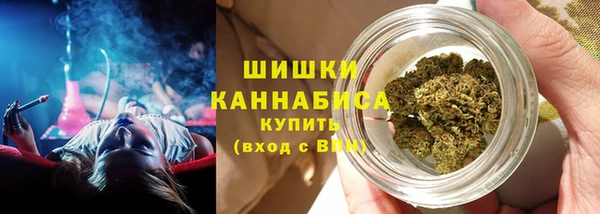 гашиш Инта