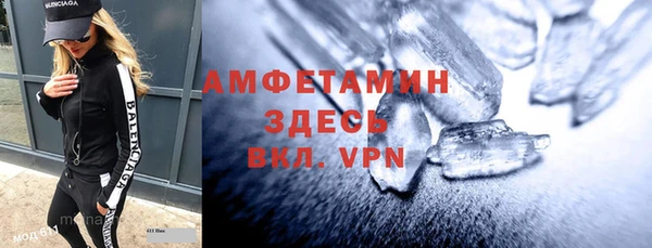 каннабис Иннополис