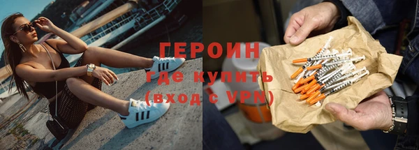 каннабис Иннополис