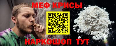 соль ск Камышлов