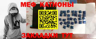 герыч Кандалакша