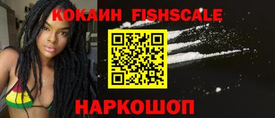 трава Канаш