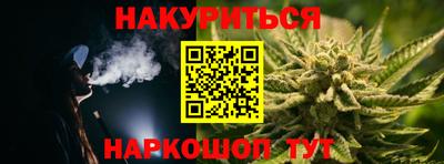 герыч Кандалакша