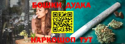 мяу мяу мука Тула