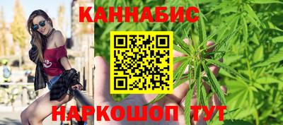 трава Канаш