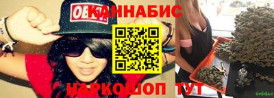 трава Канаш