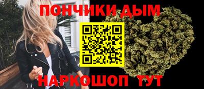 герыч Кандалакша