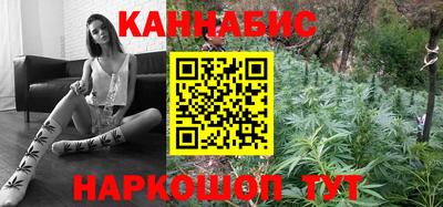 соль ск Камышлов