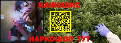 соль ск Камышлов