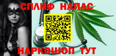 герыч Кандалакша