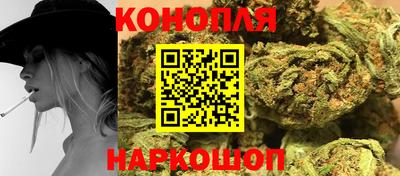 герыч Кандалакша