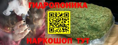 трава Канаш