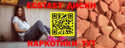 трава Канаш