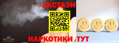 трава Канаш