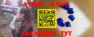 амфетамин Туймазы
