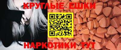 трава Канаш