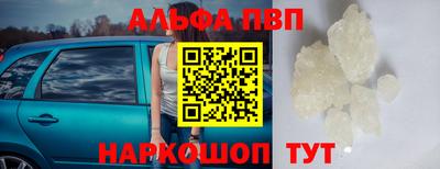 трава Канаш