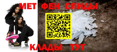 трава Канаш