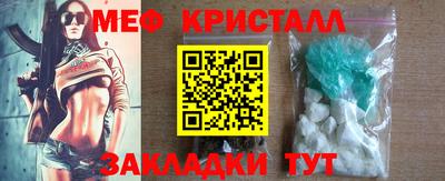 трава Канаш