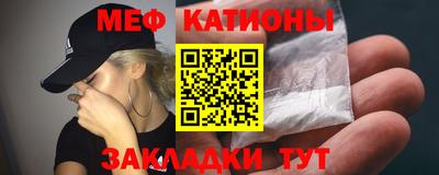 соль ск Камышлов