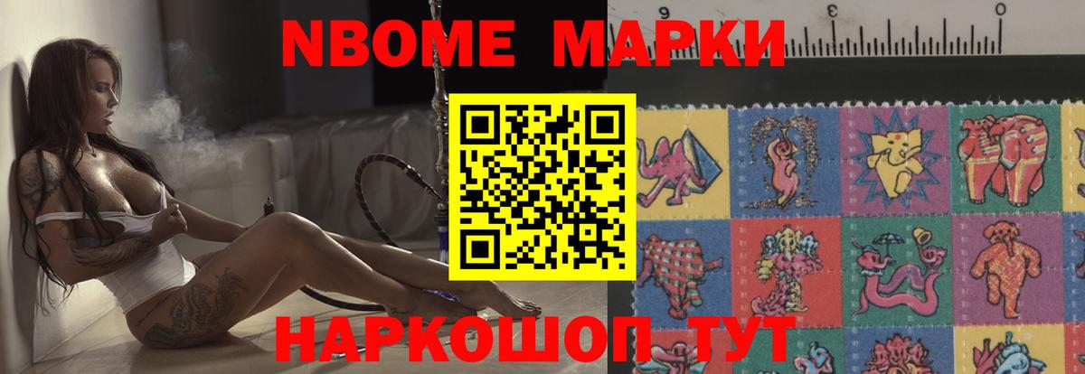 LSD-25 экстази кислота Подольск