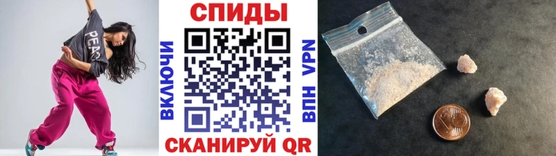 МЕТАМФЕТАМИН Methamphetamine  где купить наркотик  Подольск 