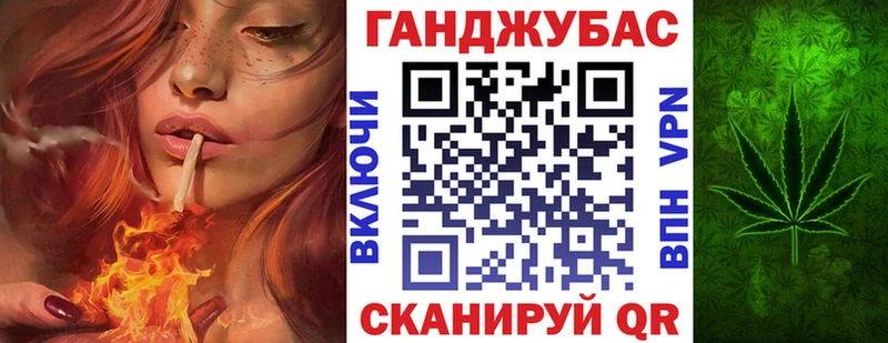 блэк спрут как зайти Подольск МАРИХУАНА гибрид
